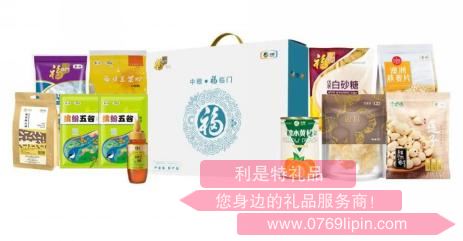 中糧福臨門精選關(guān)愛(ài)套裝B【防暑降溫 清涼怡夏】