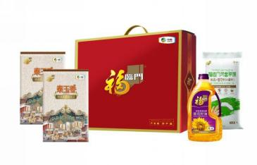 中糧福臨門精選糧油套裝B