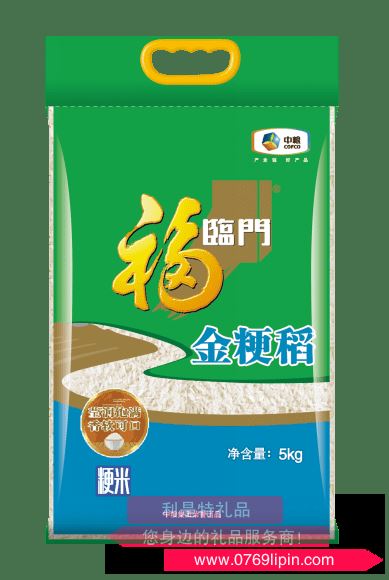 中糧福臨門金粳稻5kg