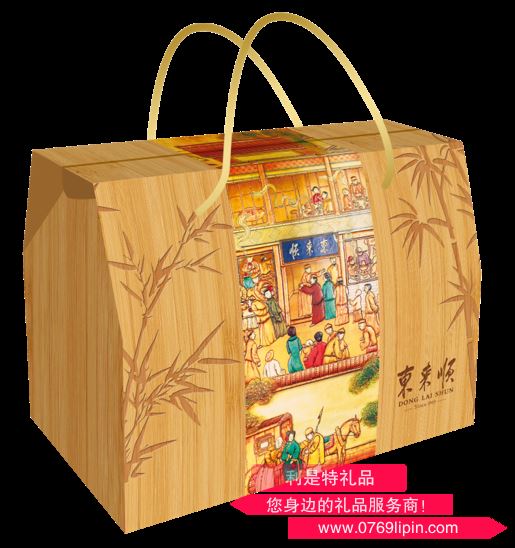 東來佳禮香粽禮盒