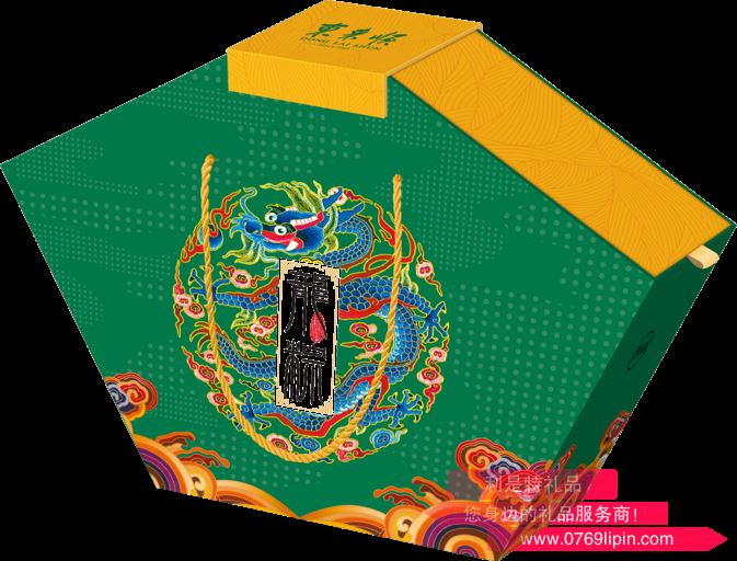 招財進寶香粽禮盒