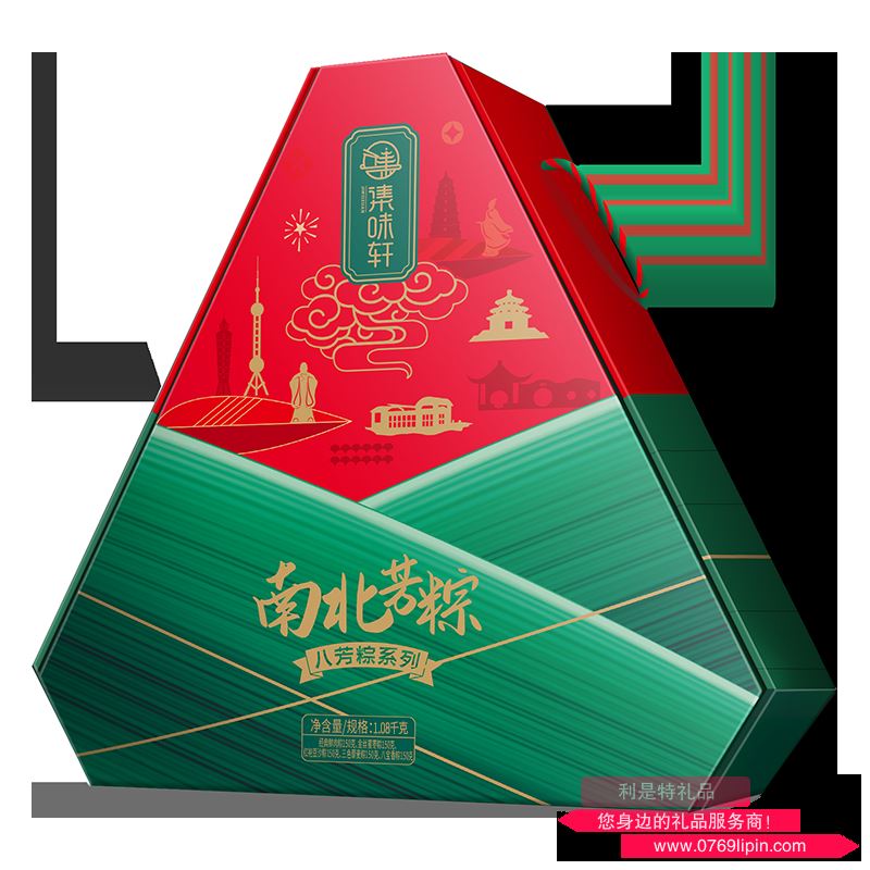 集味軒南北芳粽 粽子禮盒