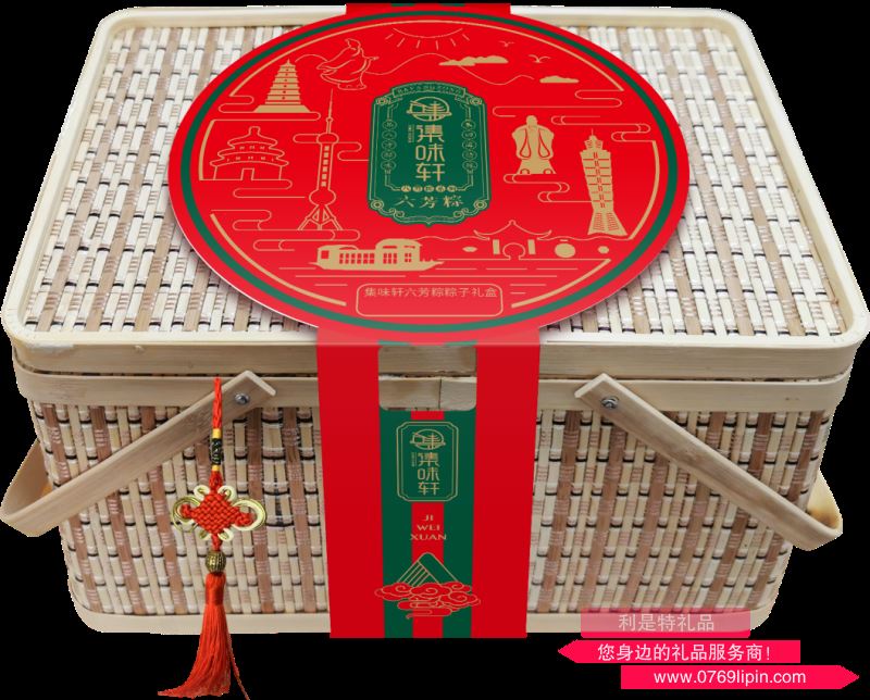 集味軒六芳粽 粽子禮盒
