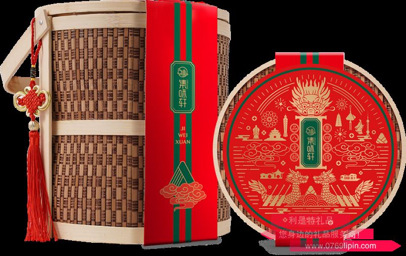 集味軒 端午印象 粽子禮盒