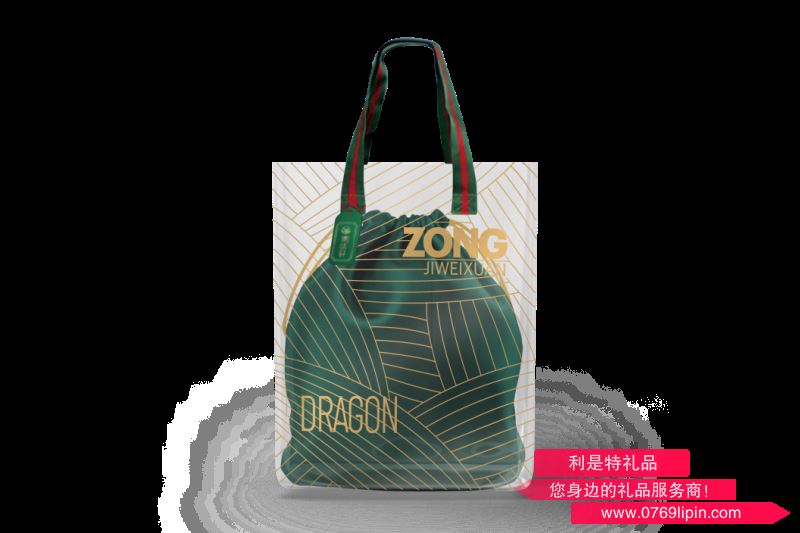 集味軒 炫彩繽紛 粽子禮袋