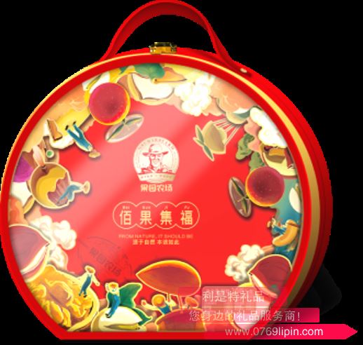 佰果集福 干果禮盒