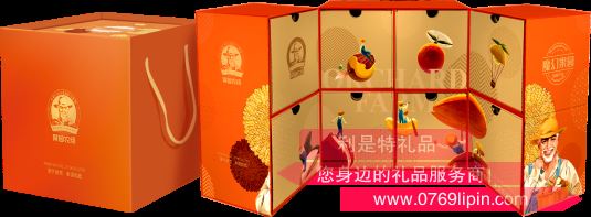 魔幻果園 干果禮盒
