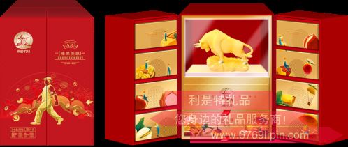 榛果美意 干果禮盒
