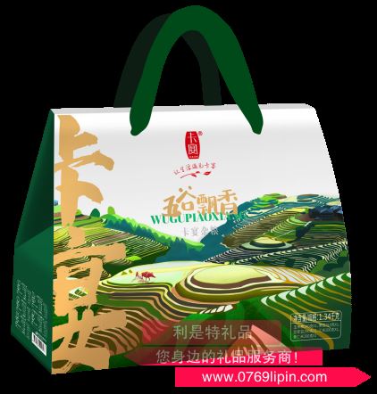 卡宴五谷飄香雜糧禮盒
