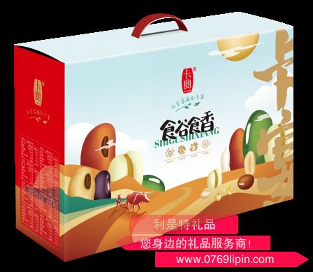 卡宴食谷食香雜糧禮盒