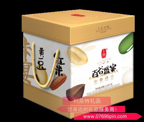 卡宴百谷盛宴雜糧禮盒