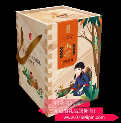 卡宴珍選佳肴山珍禮盒