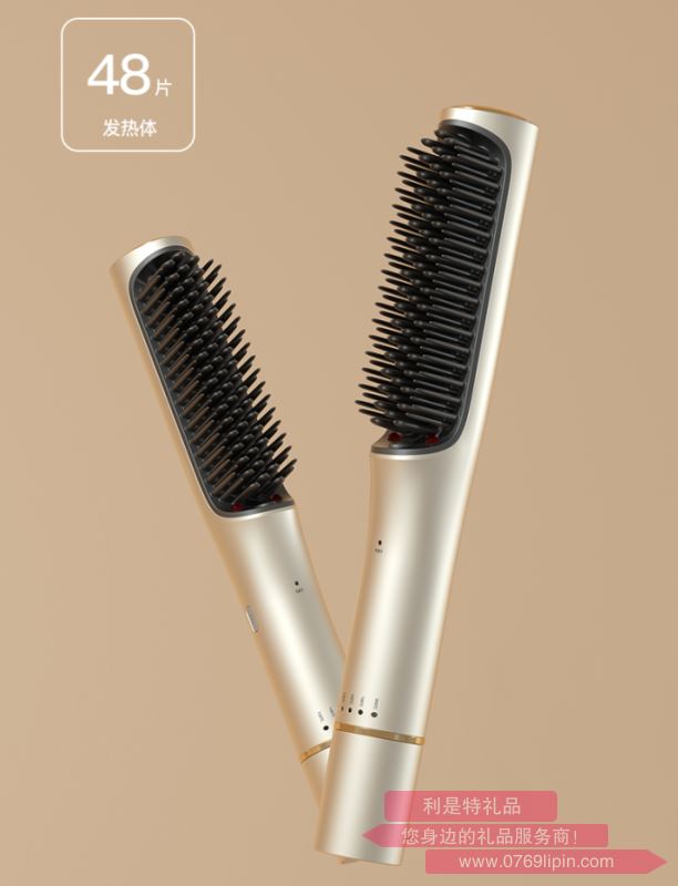 雷瓦RIWA紅外線負(fù)離子直發(fā)梳RB-8515