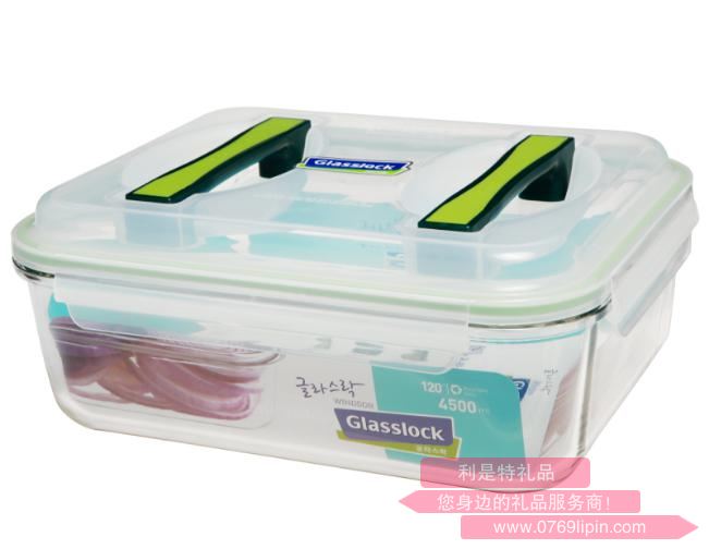 GLASSLOCK 手提型鋼化玻璃保鮮盒MHRB-450