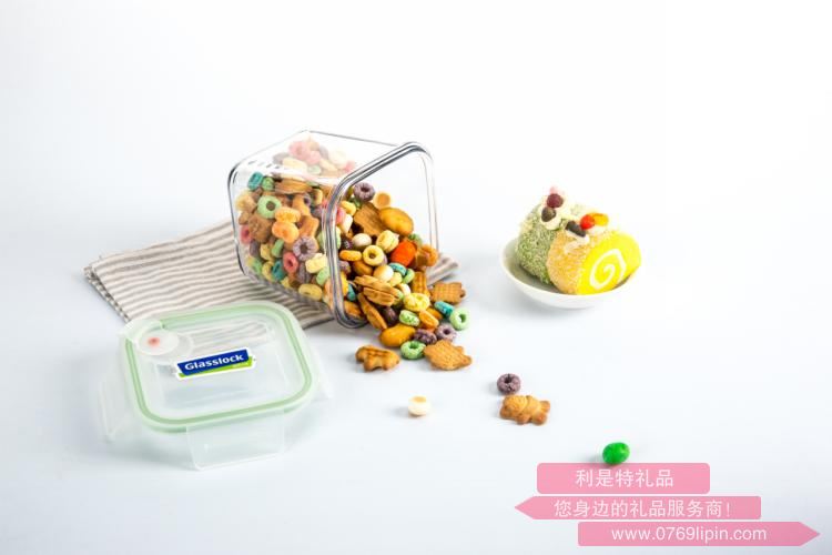 GLASSLOCK 鋼化玻璃保鮮盒MCSD-092A