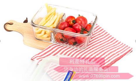 GLASSLOCK 隔層保鮮飯盒MCRK-100