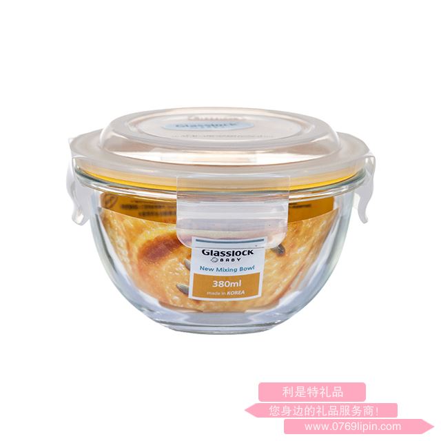 GLASSLOCK 嬰兒安全輔食盒 MBCB-038
