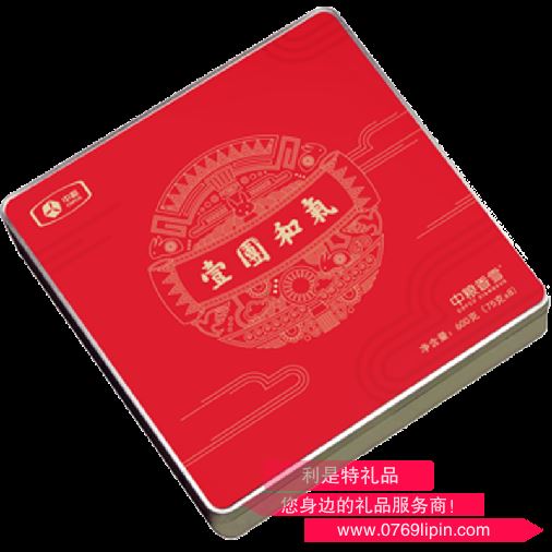 中糧香雪一團(tuán)和氣月餅禮盒