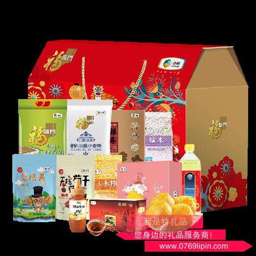 2021中糧福臨門(mén)月滿(mǎn)中秋大禮包 E型