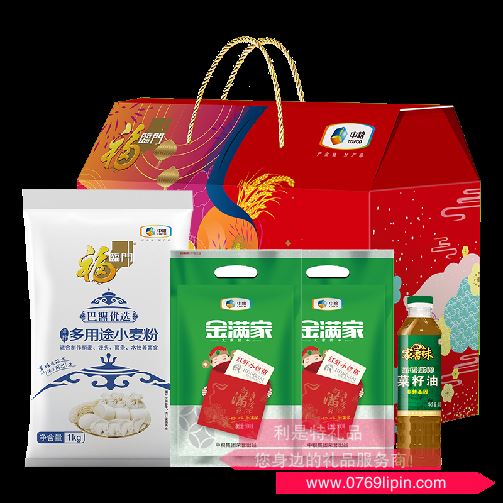 中糧福臨門悅享伴手禮禮包 B型