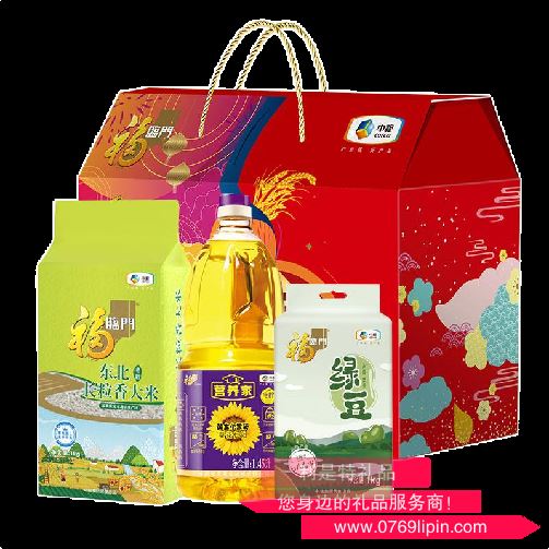 中糧福臨門唯粹福小廚大禮包 B型
