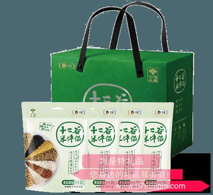 中糧十二谷米伴侶禮盒