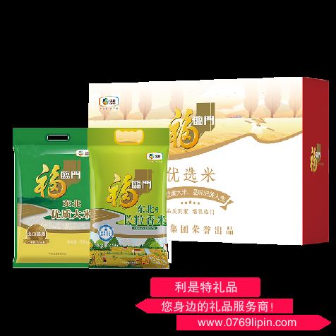 中糧福臨門優(yōu)選米禮盒