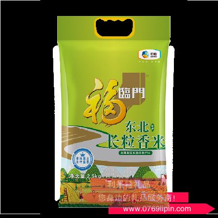 中糧福臨門唯粹東北長(zhǎng)粒香米