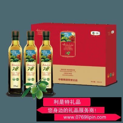 中糧安達露西橄欖油禮盒