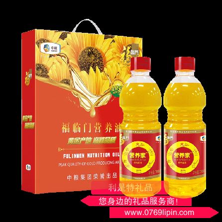 中糧福臨門非轉(zhuǎn)基因營養(yǎng)家食用調(diào)和油禮盒