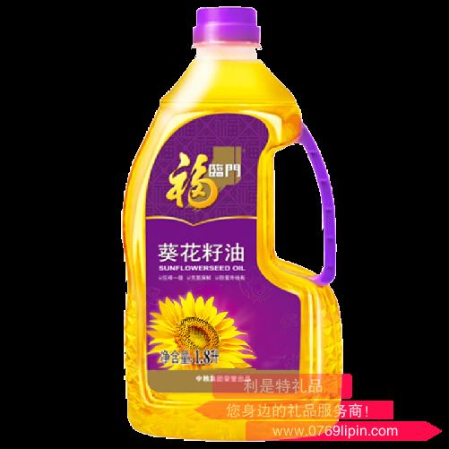 中糧福臨門(mén)壓榨一級(jí)葵花籽油