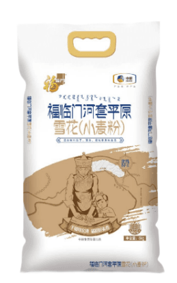 中糧福臨門河套平原雪花粉