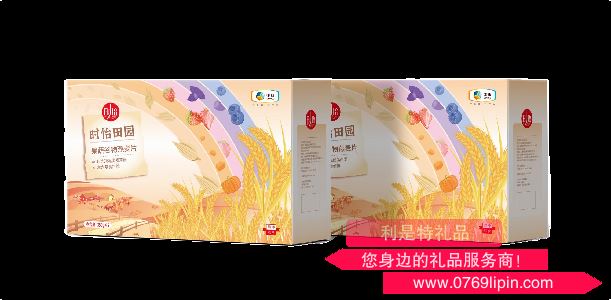 中糧時怡田園果蔬谷物燕麥禮盒
