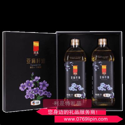 中糧悅潤亞麻籽油禮盒