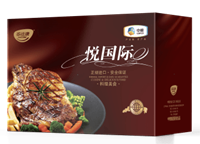 中糧家佳康進(jìn)口牛肉禮盒 B型