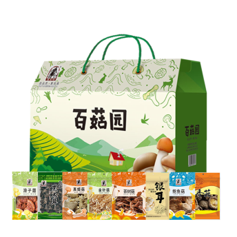 菌菇禮盒900g（百菇園)