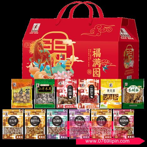 塞翁福·干炒貨禮盒2520g（福滿園）