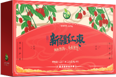 禾煜新疆若羌紅棗禮盒1250g