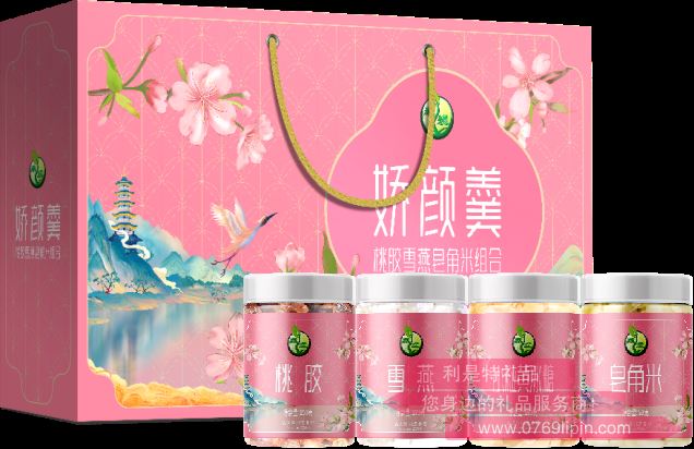 禾煜桃膠雪燕皂角米禮盒480g