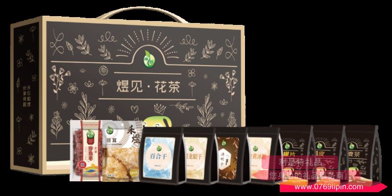 禾煜煜見花茶1450g