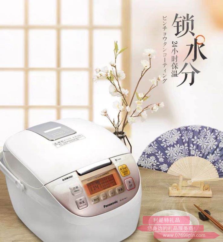 松下 （Panasonic）家用多功能預(yù)約備長炭內(nèi)膽電飯煲