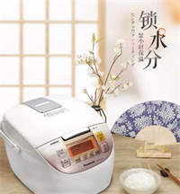 松下 （Panasonic）家用多功能預(yù)約備長炭內(nèi)膽電飯煲