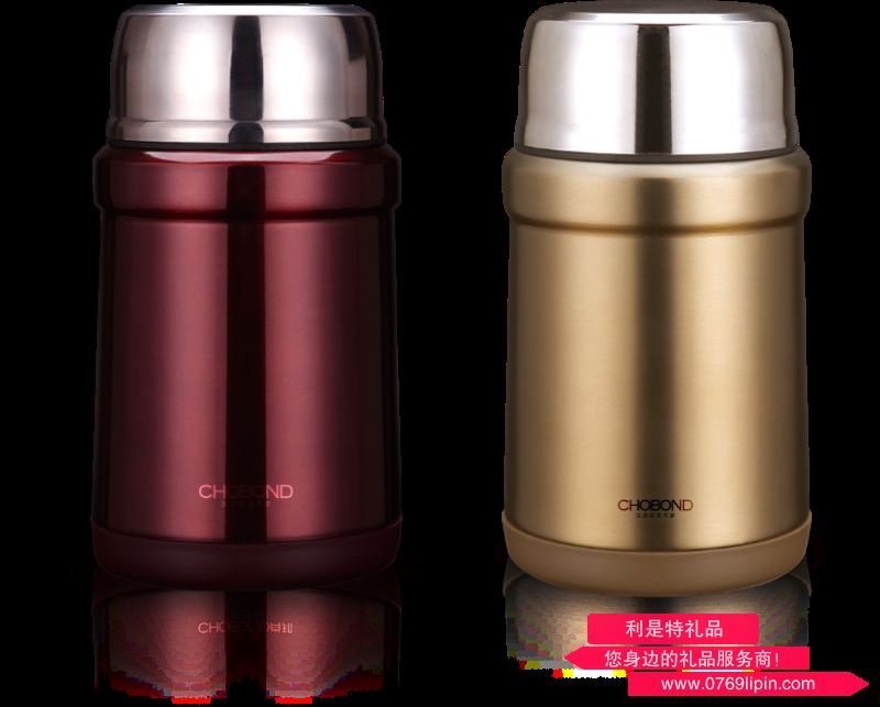 里昂便攜燜燒杯