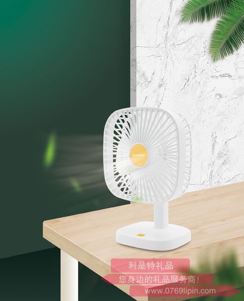 沁涼空調(diào)扇 SKD-F0019