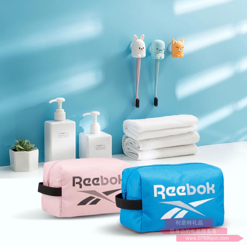 Reebok 運(yùn)動(dòng)洗漱包
