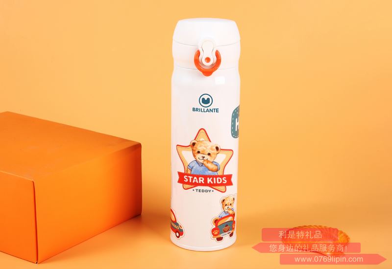 星趣暖心杯  BJH-BW4501