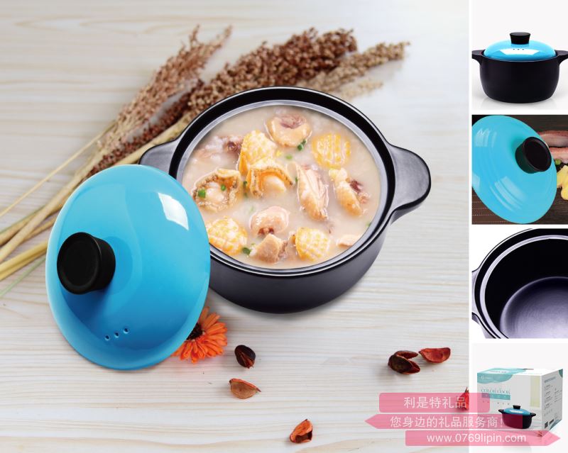 Color cook 彩廚 養(yǎng)生鍋 LC-DZC01