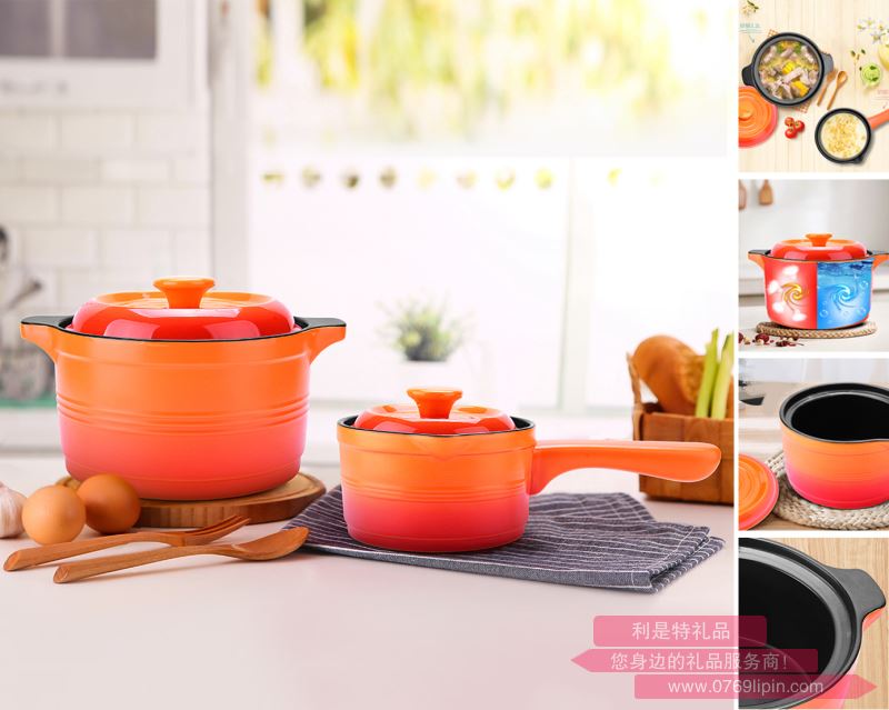 Dazzle cook 炫廚 養(yǎng)生鍋套裝 LC-DZC08
