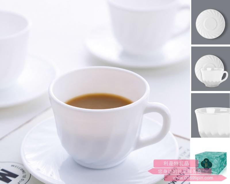 玉晶玻璃瓷 茶飲對(duì)杯 LC-SJL12