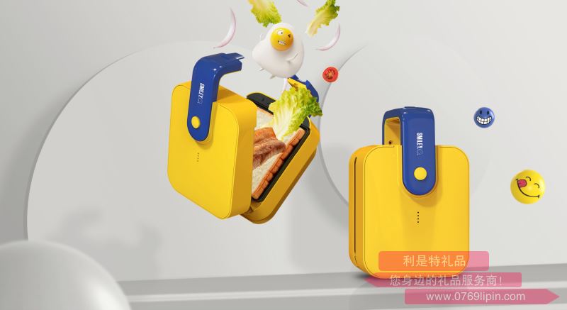輕食機 SY-QS6502